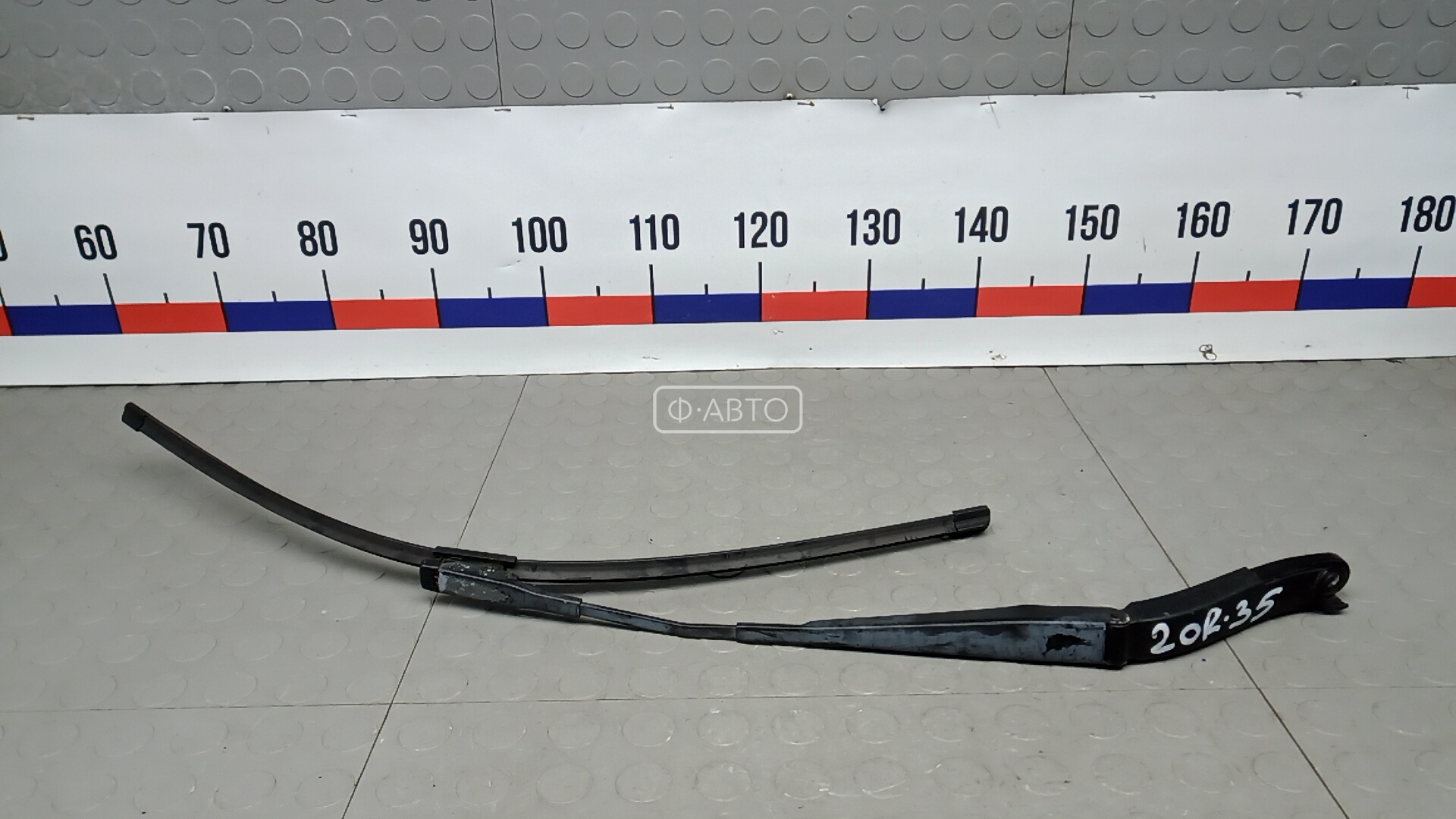 Щеткодержатель лобового стекла