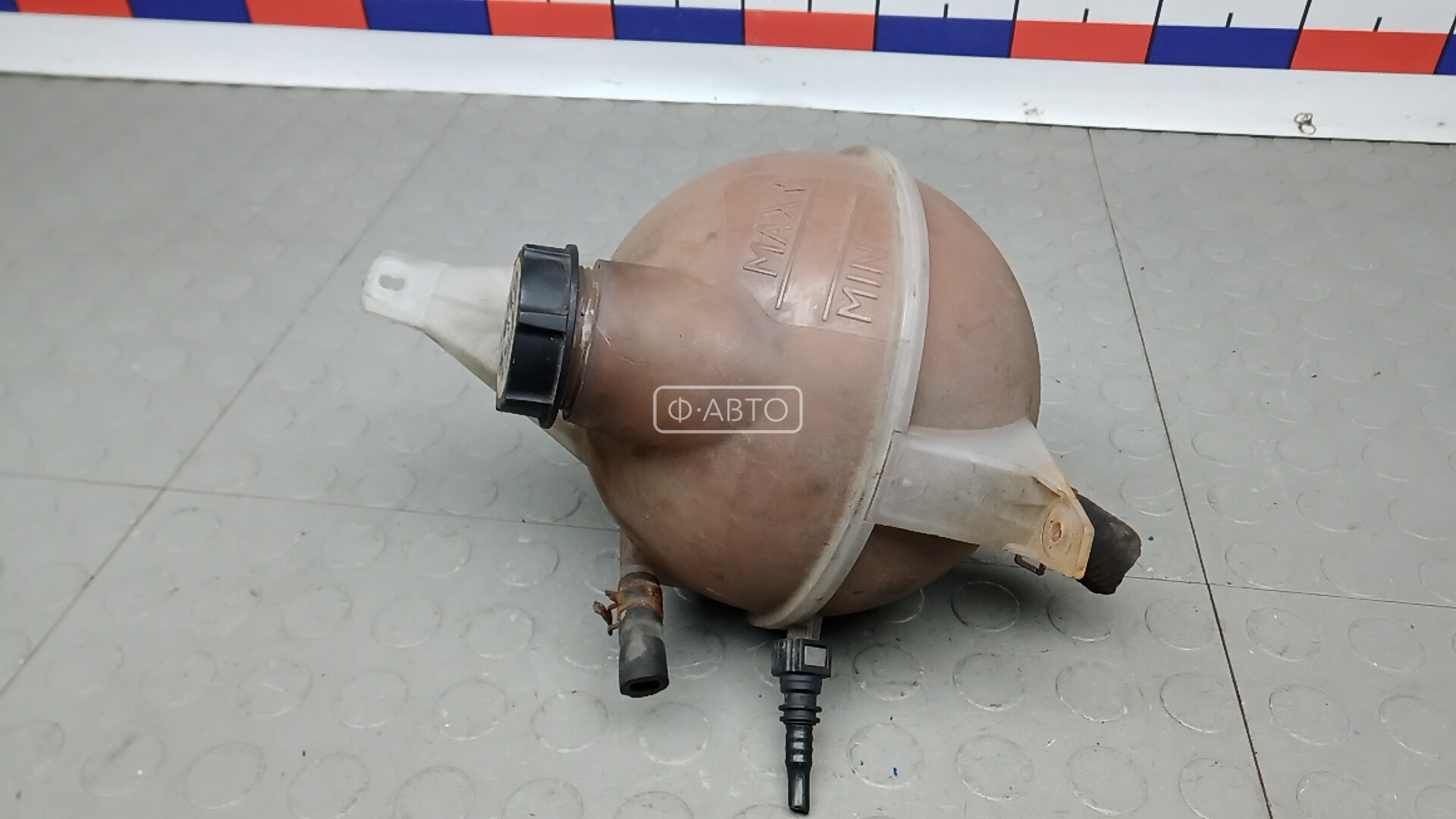 Бачок расширительный