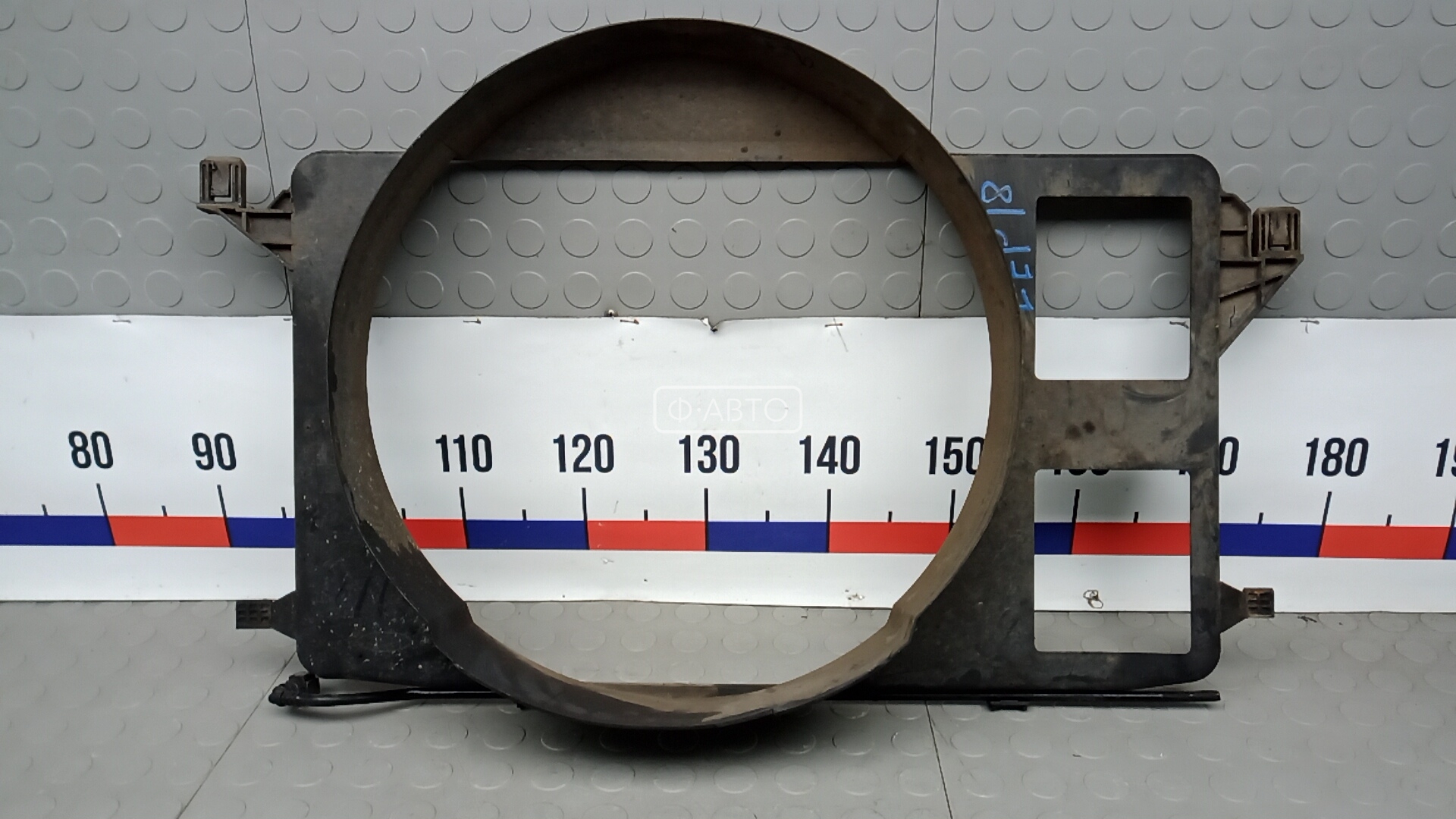 Диффузор вентилятора