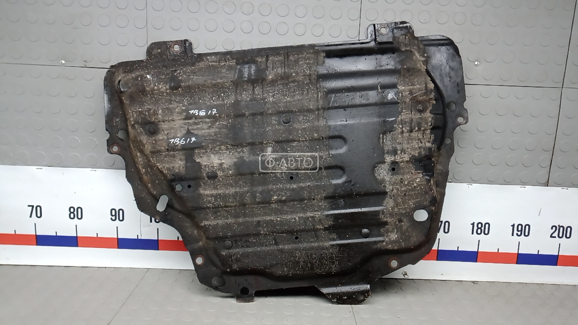 Защита двигателя нижняя (поддона)