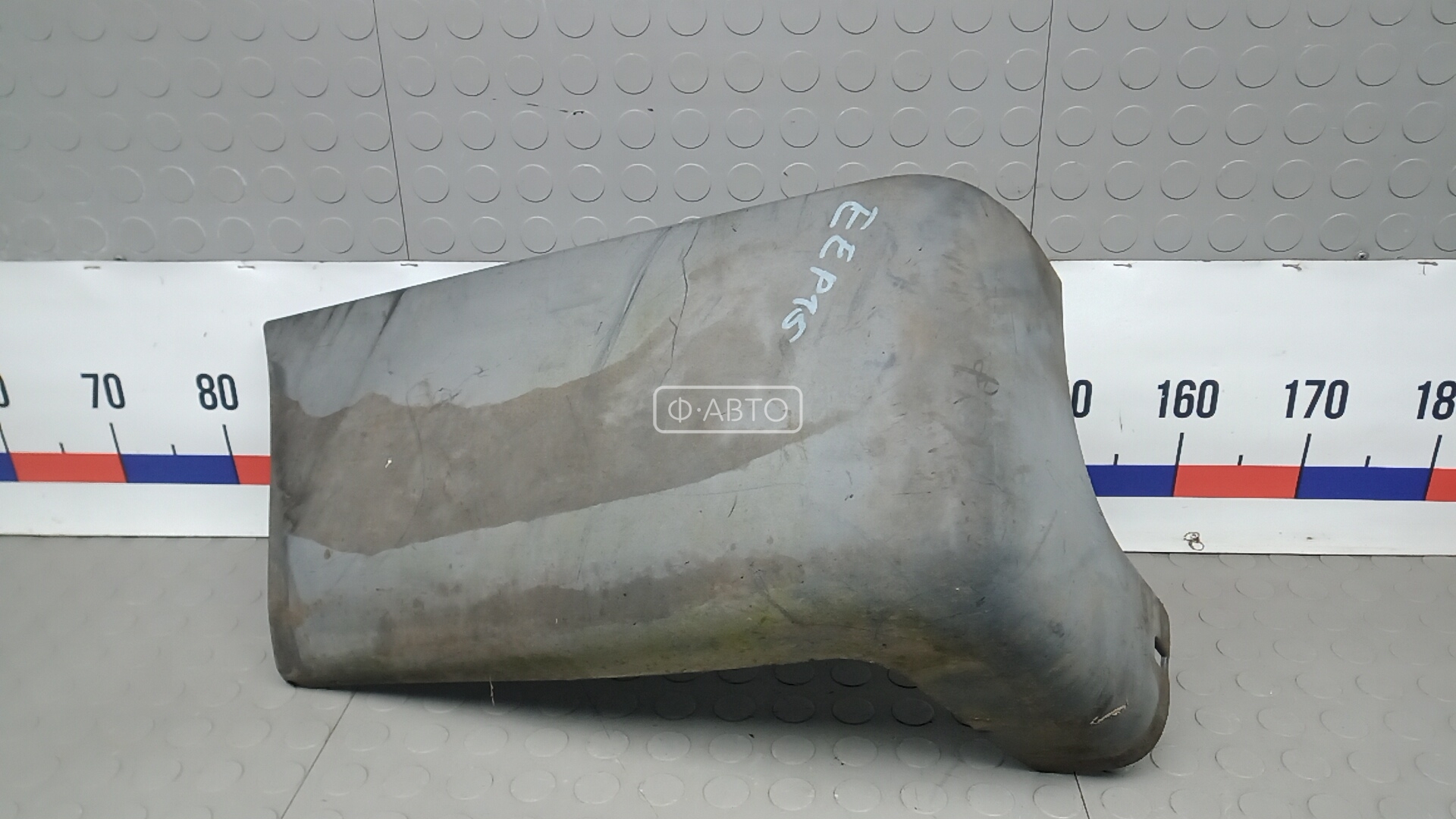 Клык бампера задний левый