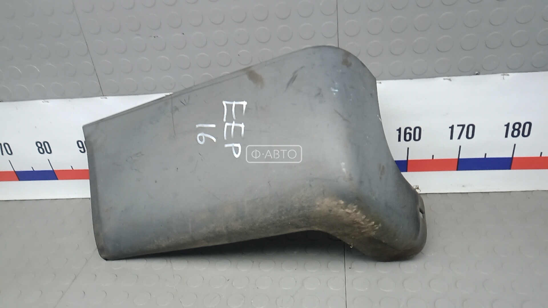 Клык бампера задний левый