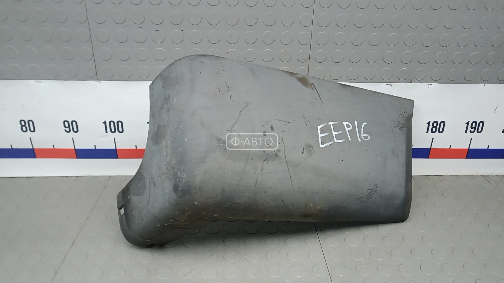 Клык бампера задний правый