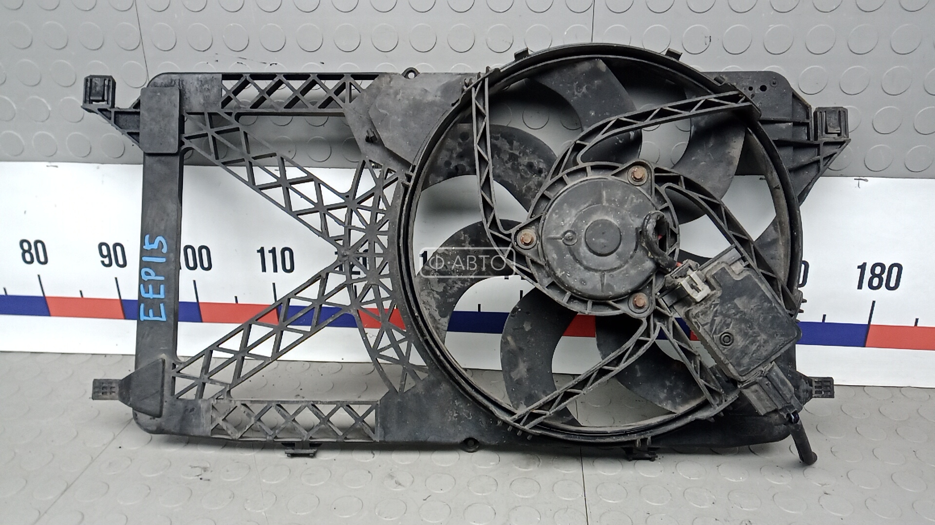 Вентилятор радиатора