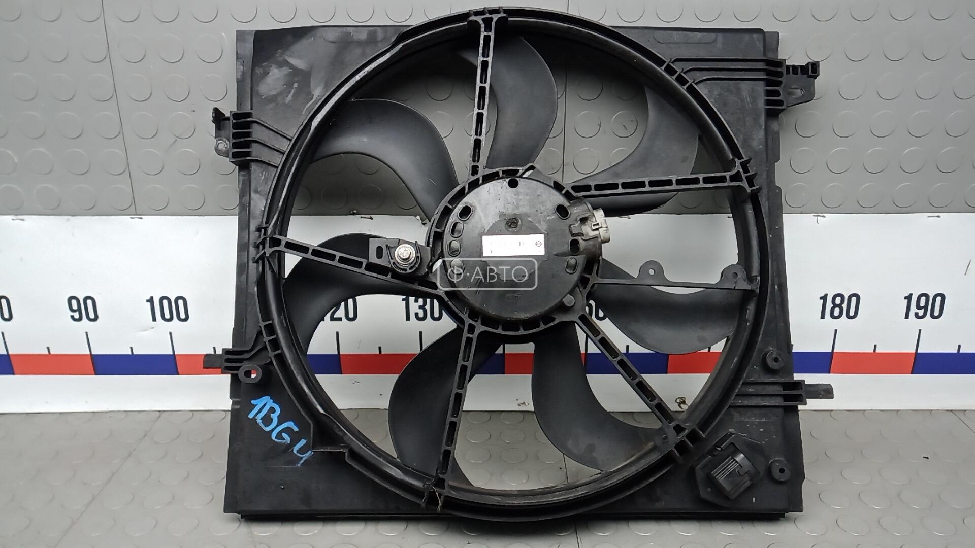 Вентилятор радиатора