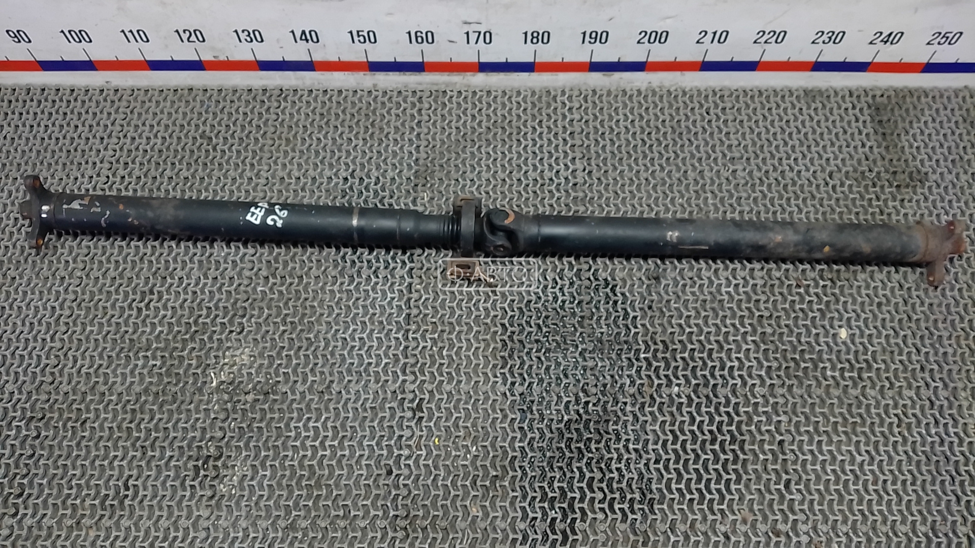 Карданный вал