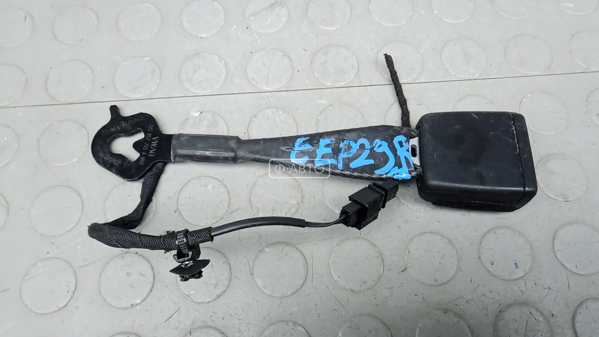 Защелка ремня безопасности