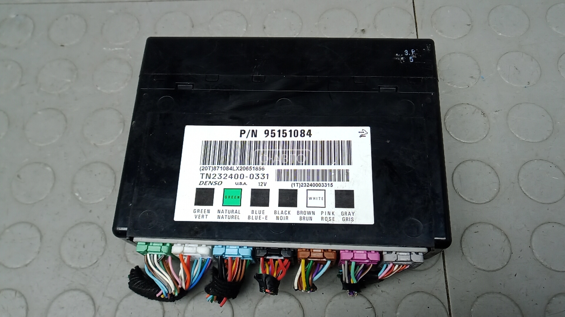 Блок комфорта