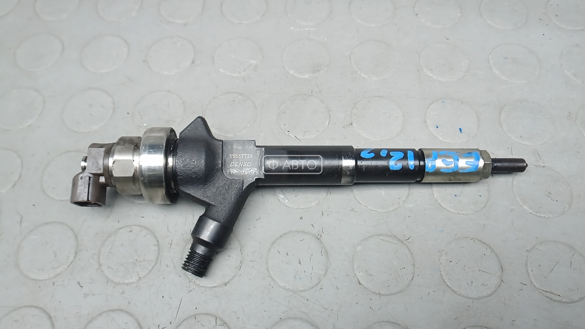 Форсунка дизельная