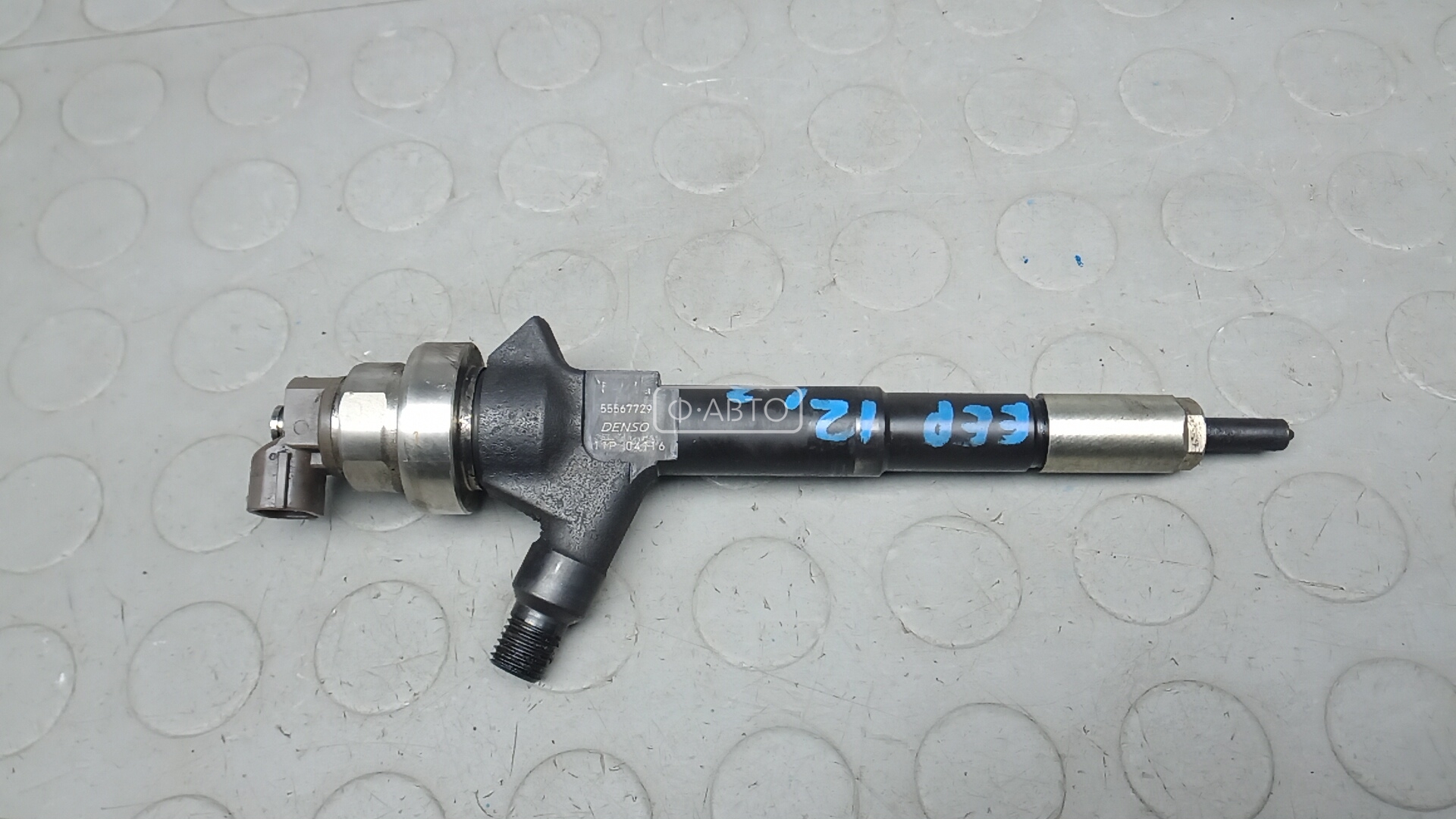 Форсунка дизельная