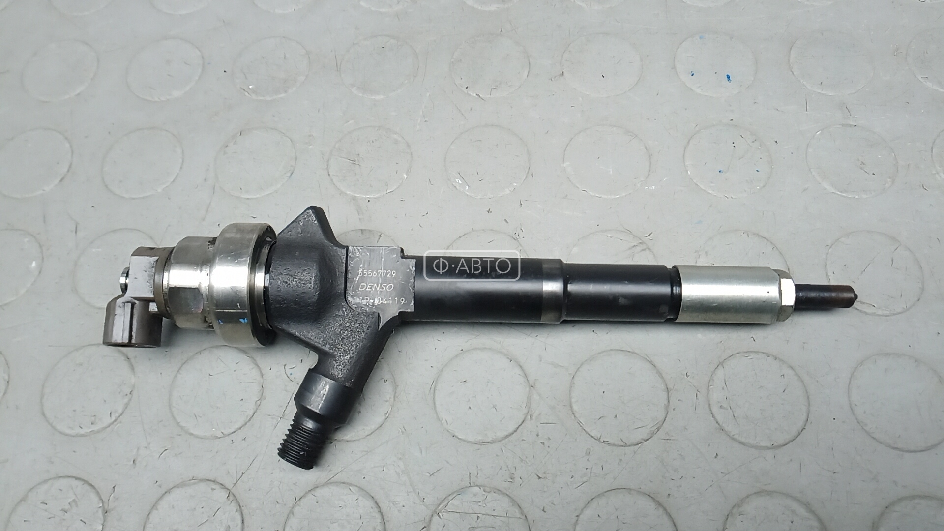 Форсунка дизельная