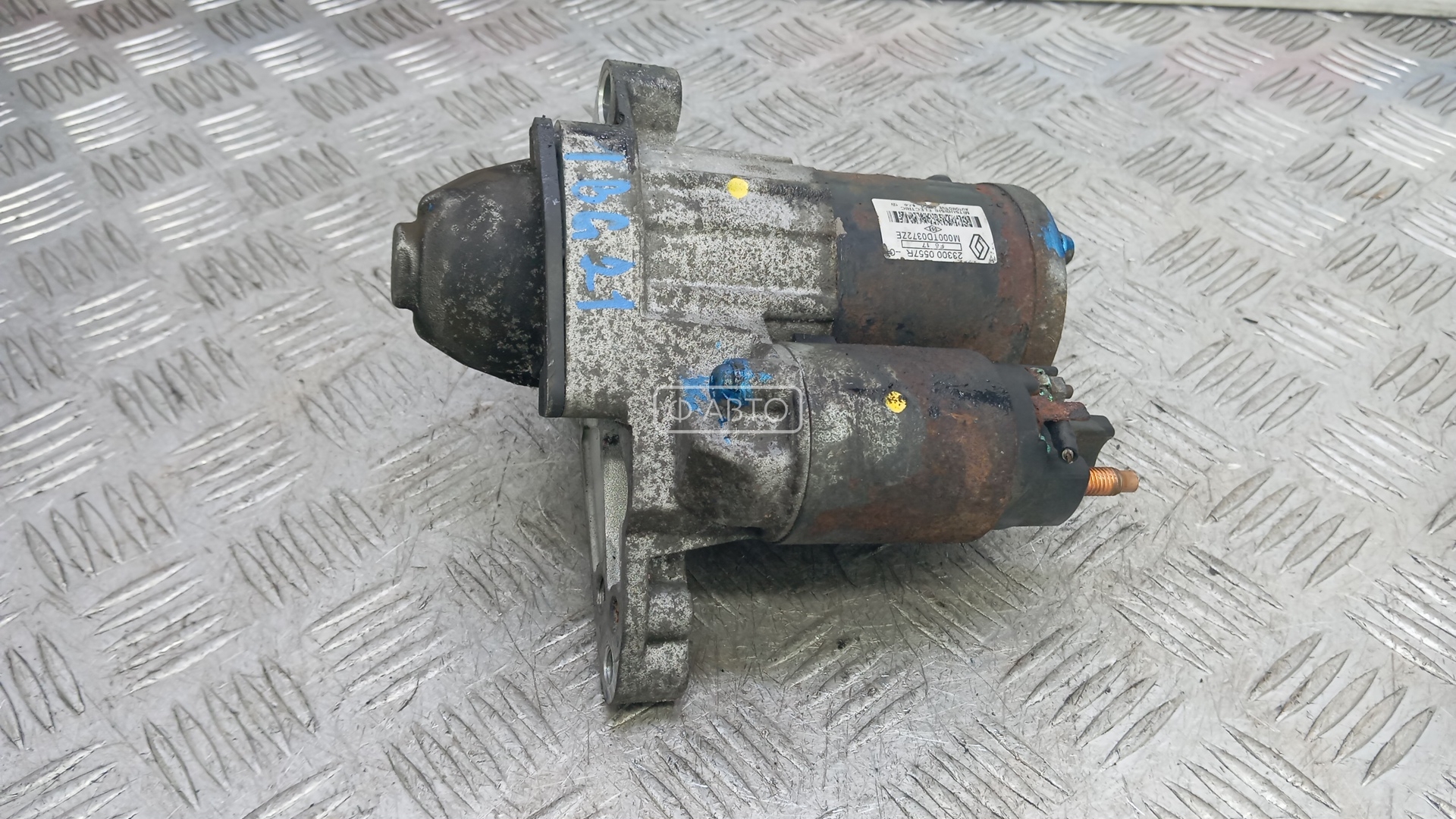 Стартер бензиновый