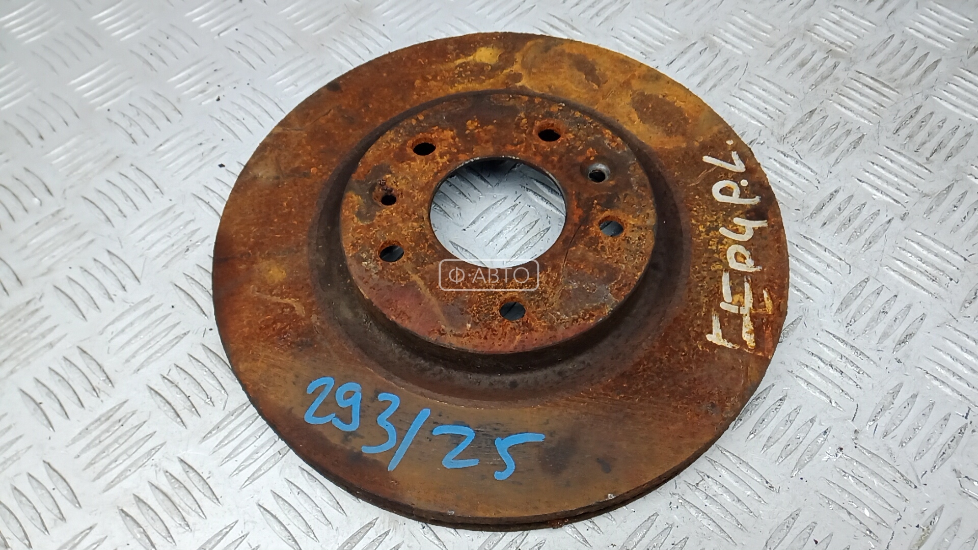 Диск тормозной передний