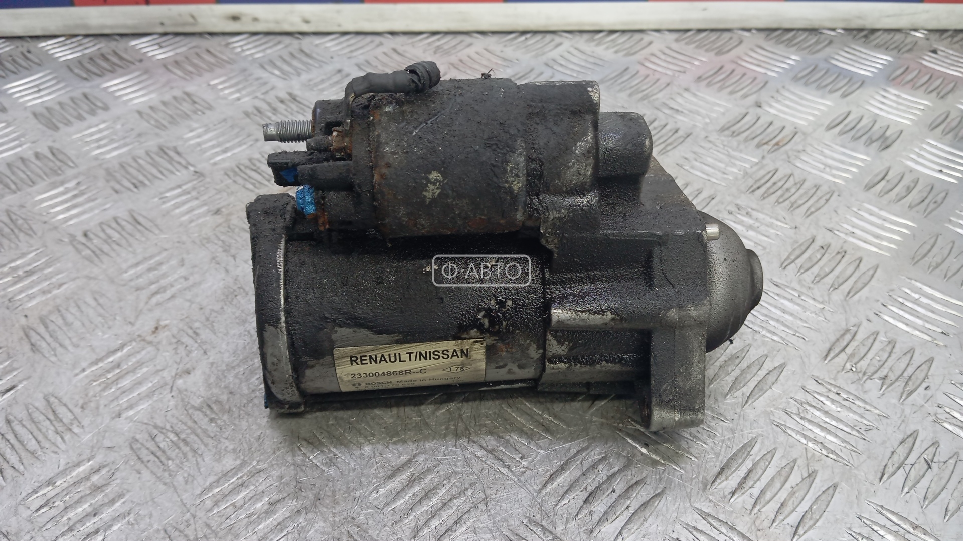 Стартер дизельный