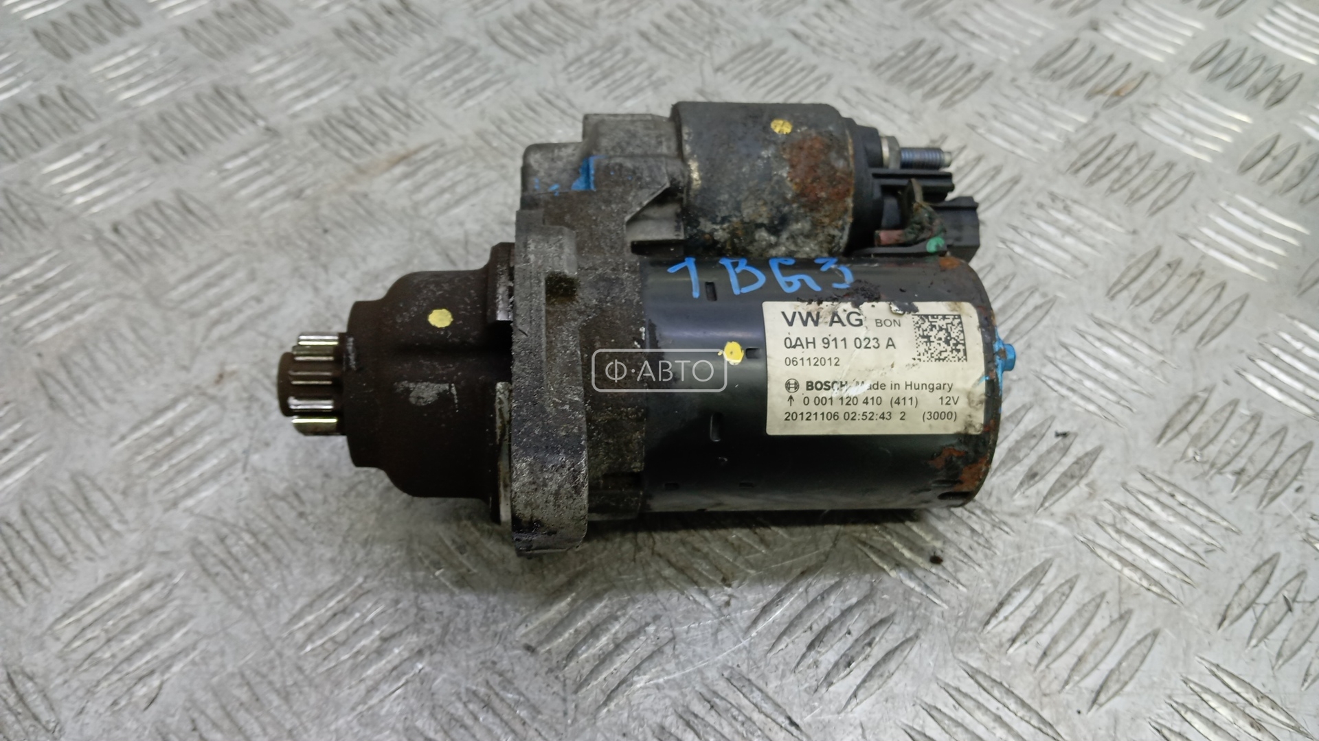 Стартер бензиновый