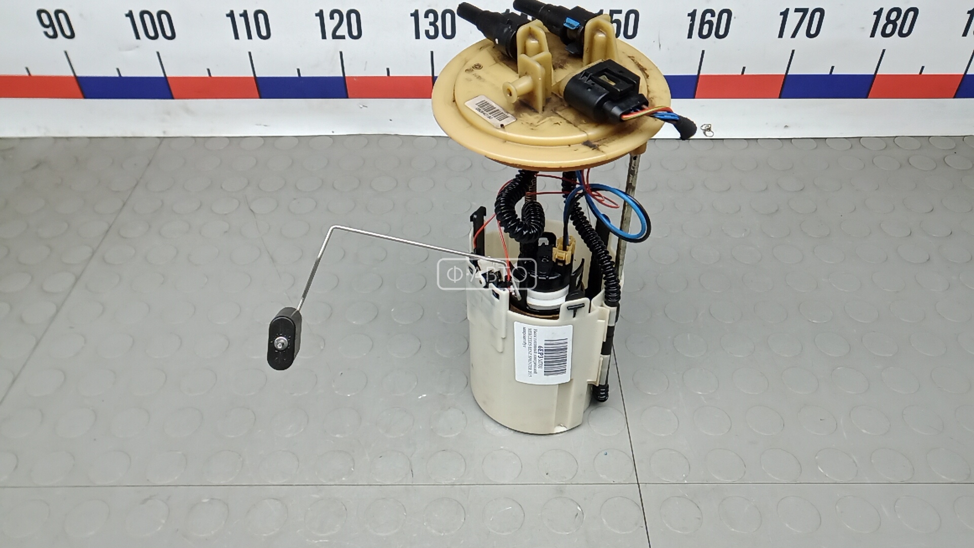 Насос топливный электрический