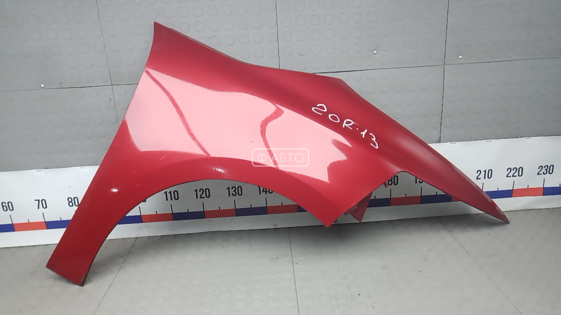 Крыло переднее правое