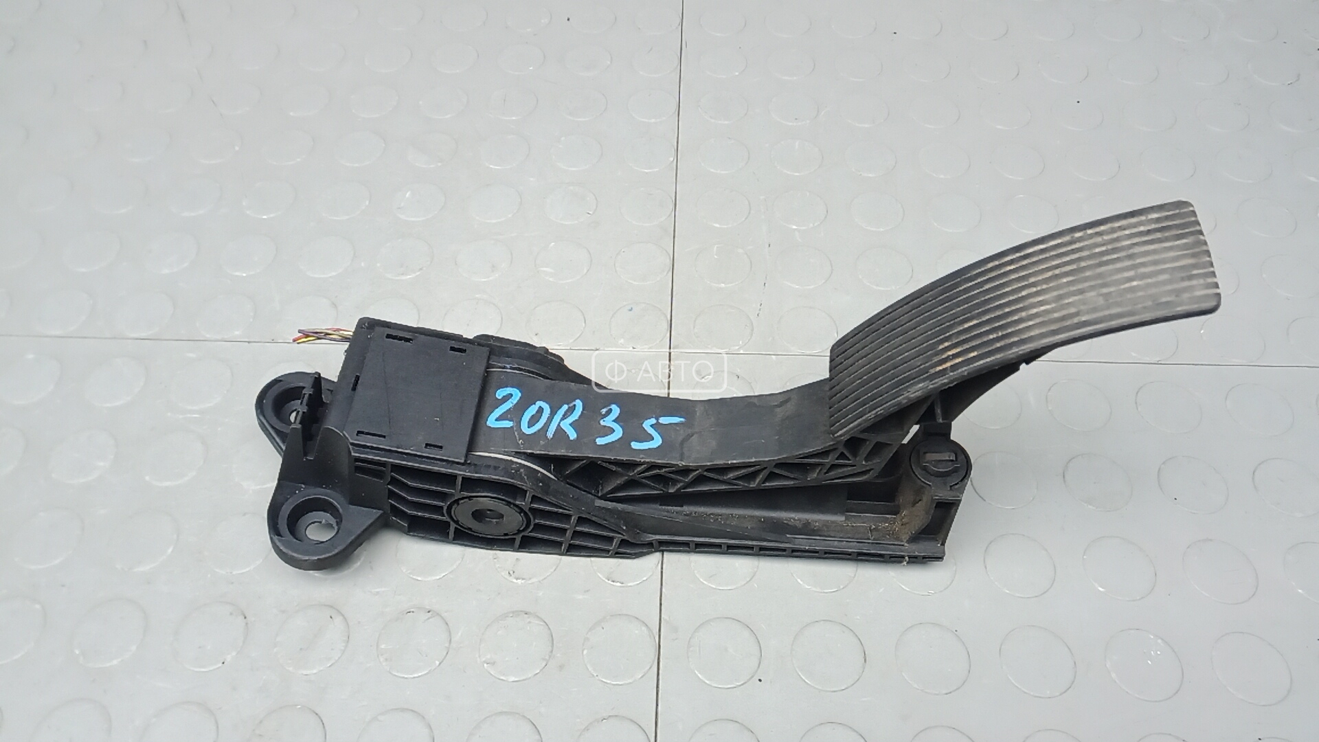 Педаль газа