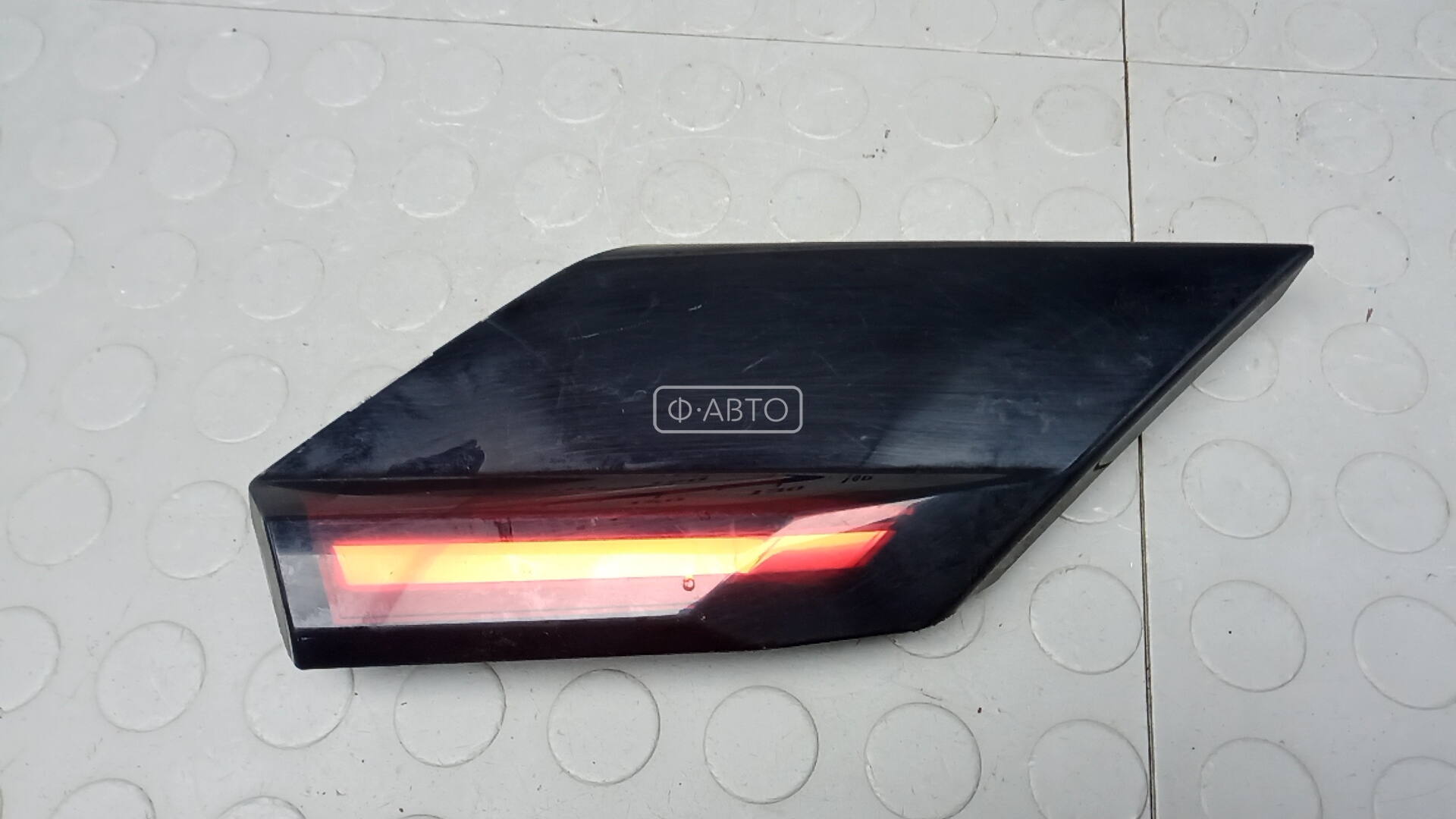 Фонарь дополнительный