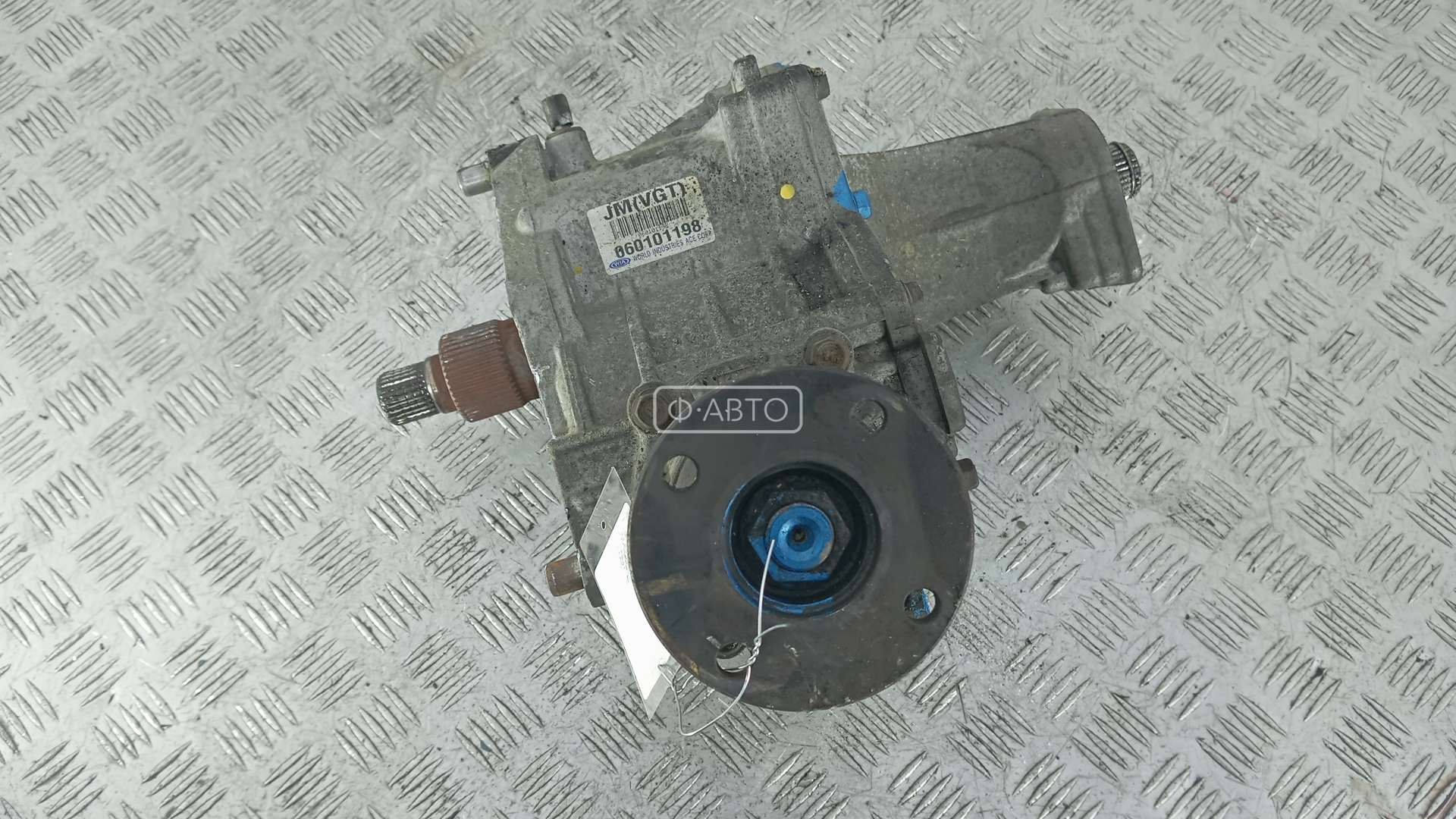 Раздаточная коробка