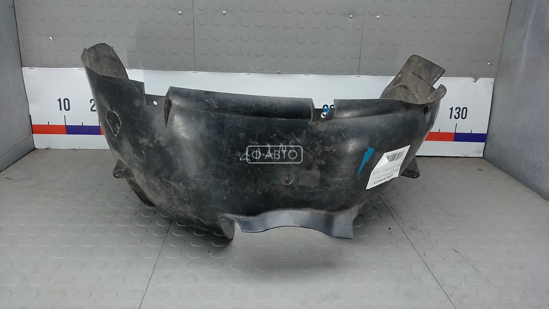 Защита арок (защита крыла, подкрылок) передняя правая