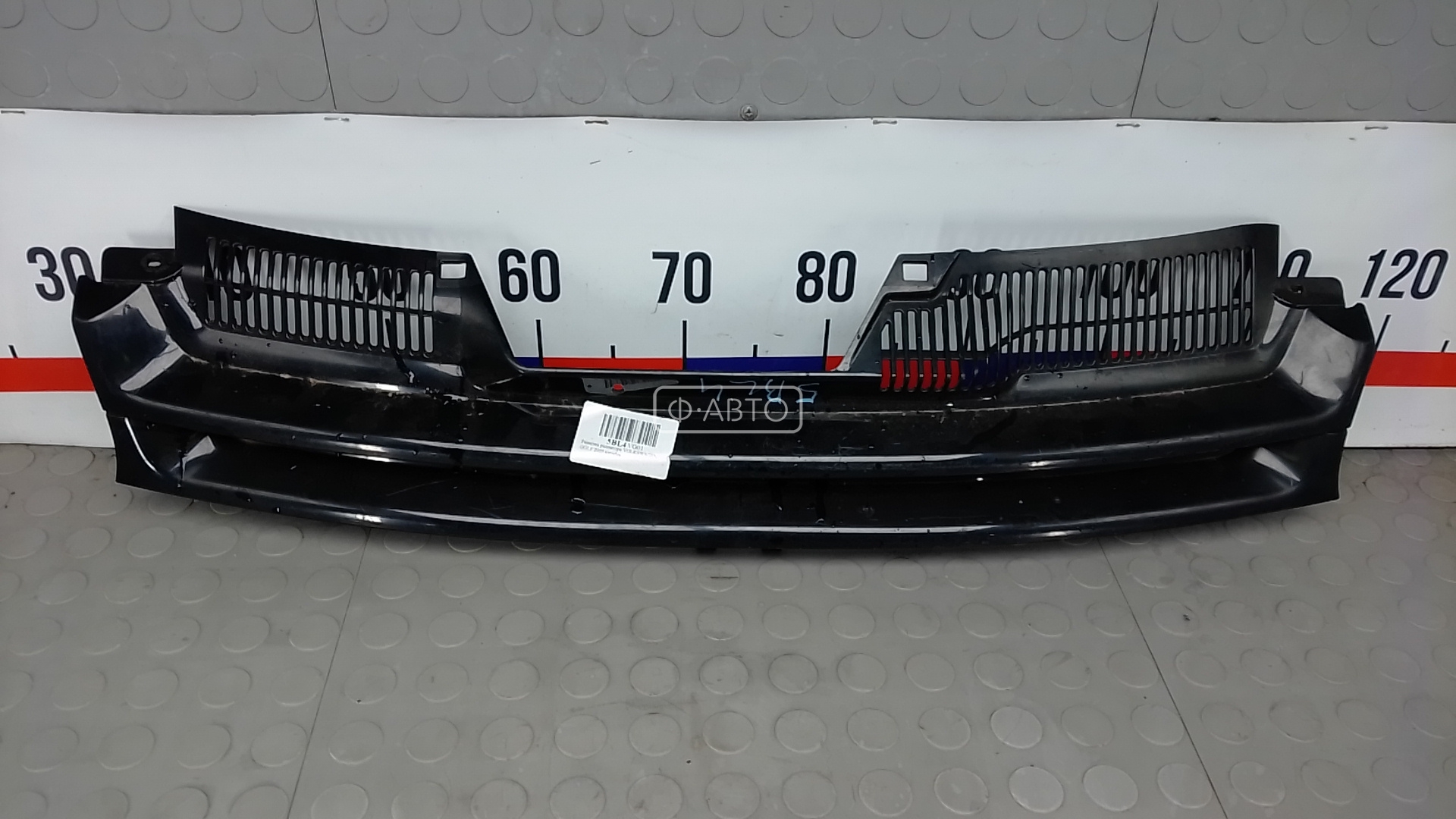 Решетка радиатора