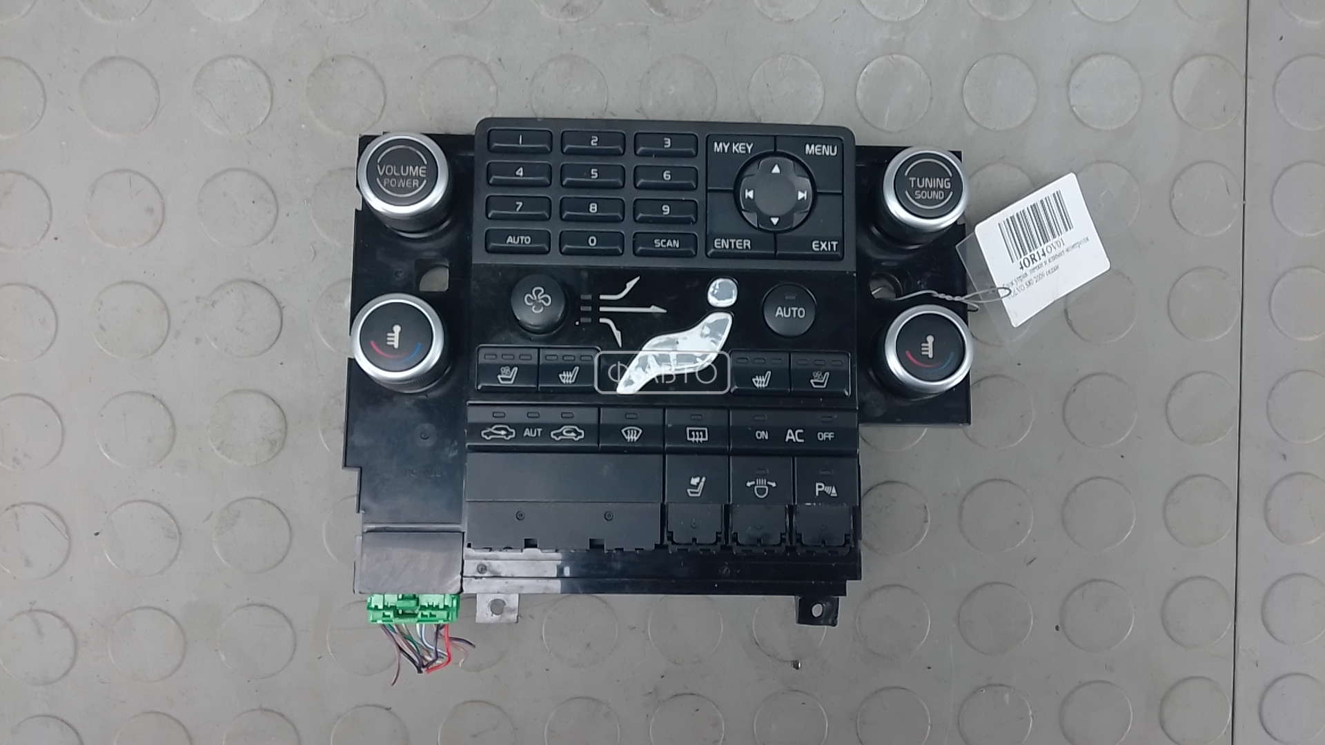 Блок управления печки и климат-контроля