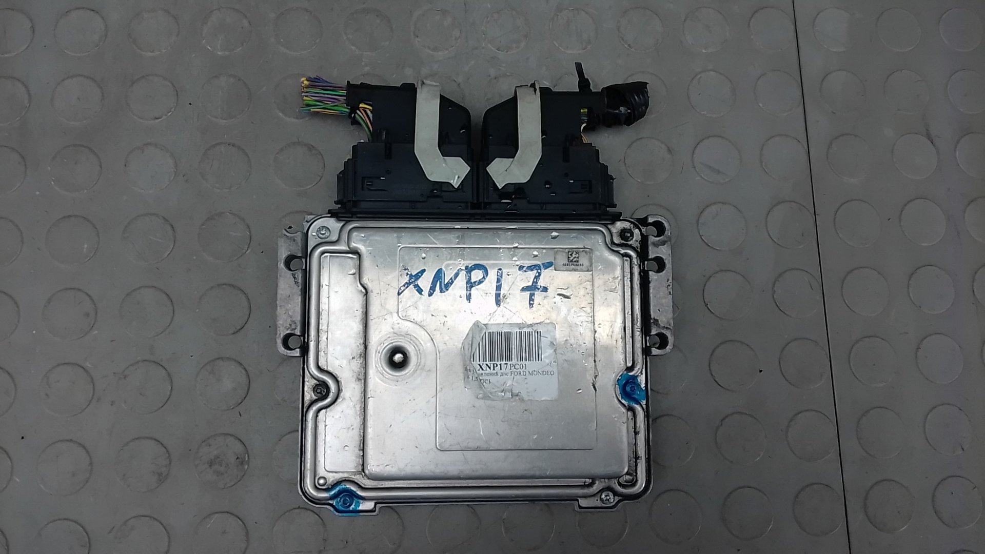 Блок управления двс