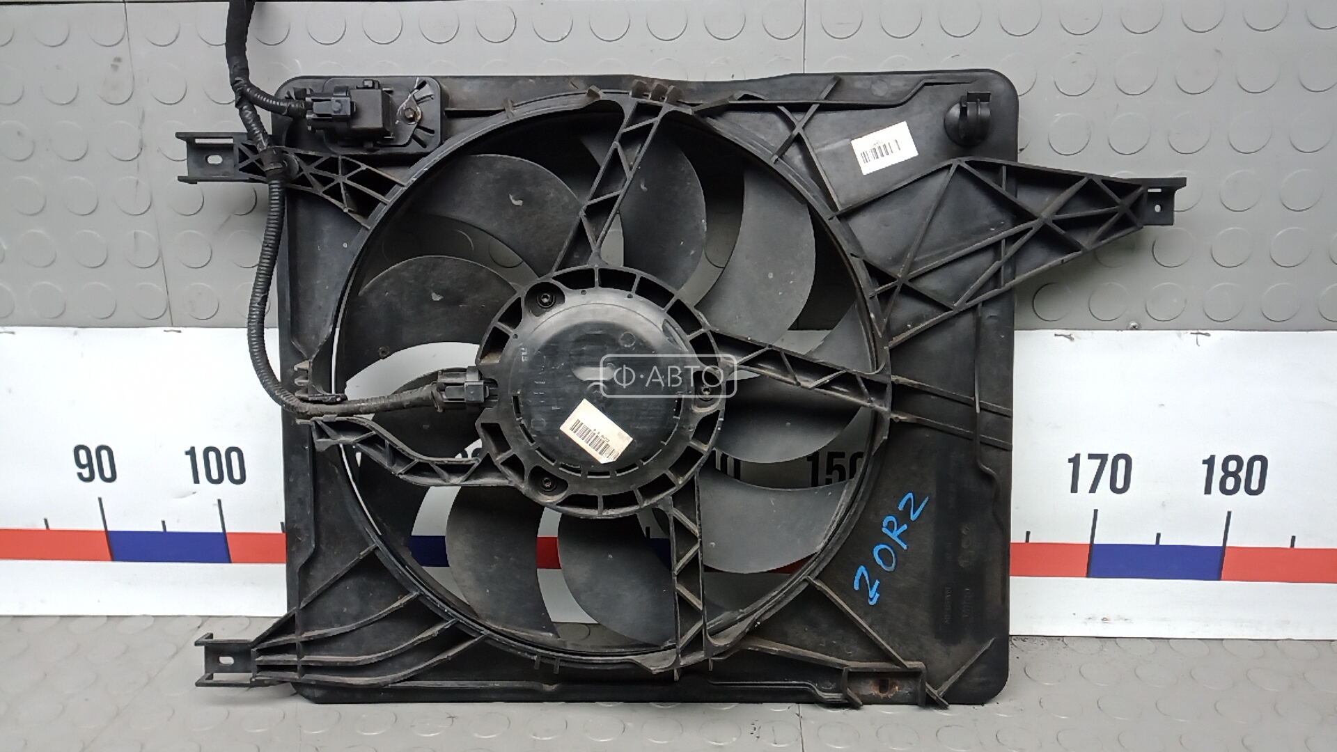 Вентилятор радиатора