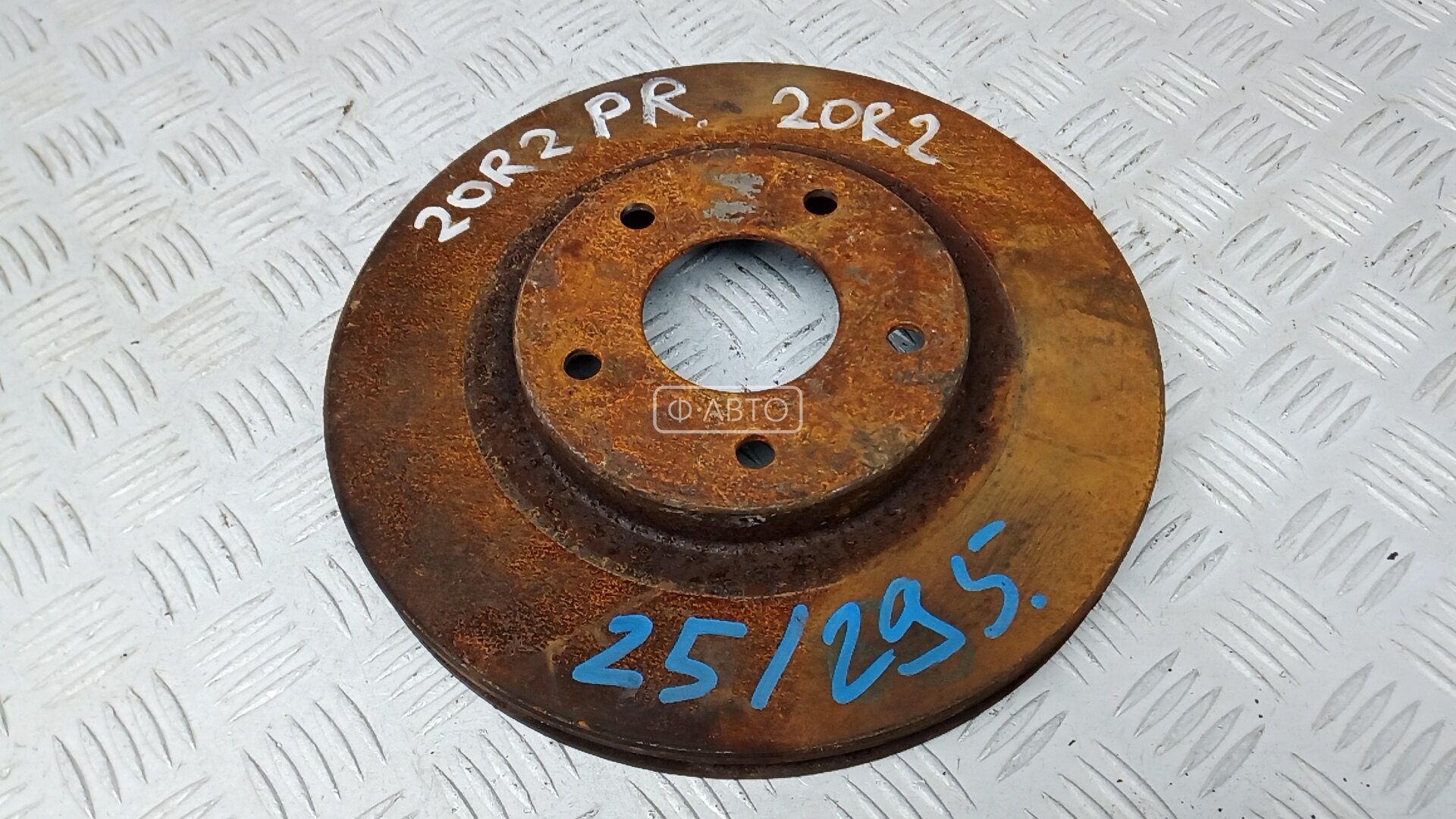 Диск тормозной передний