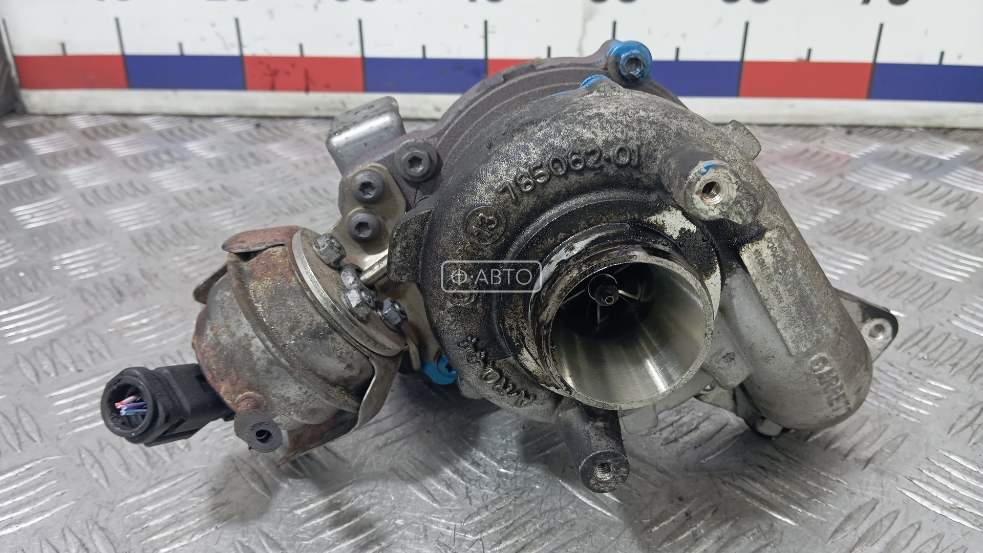 Турбина дизельная