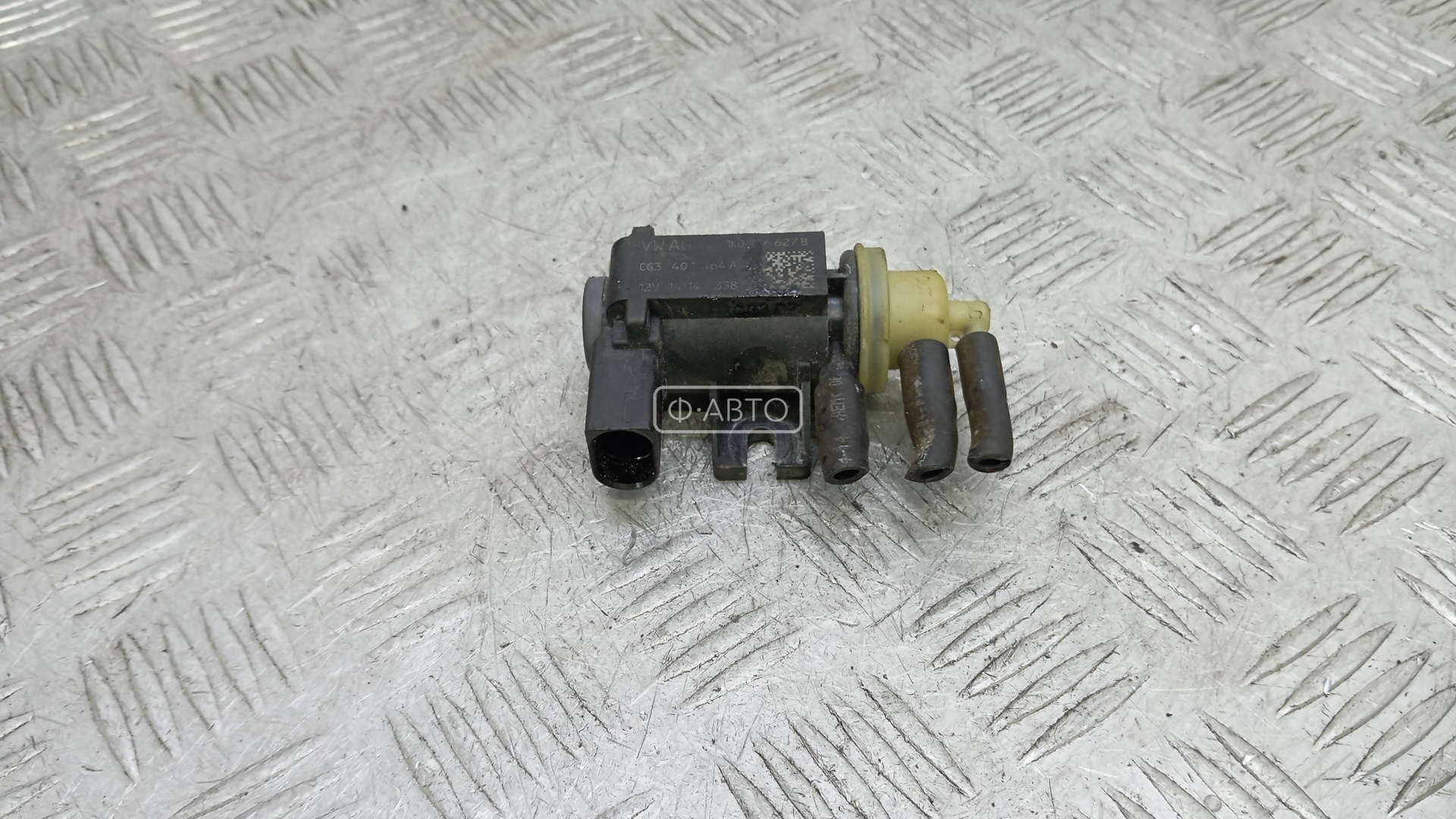 Клапан управления турбиной (Актуатор)