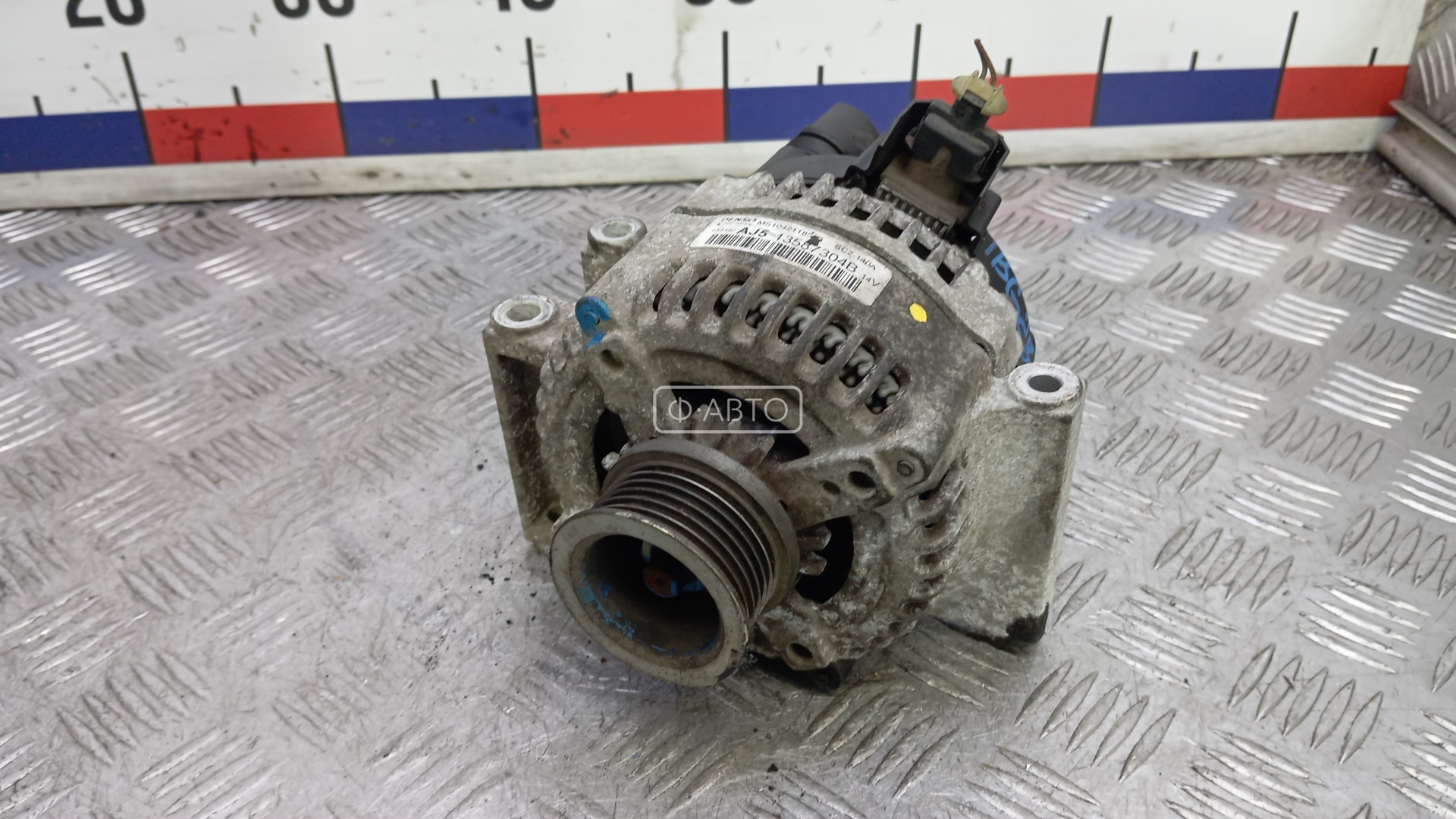 Генератор дизельный