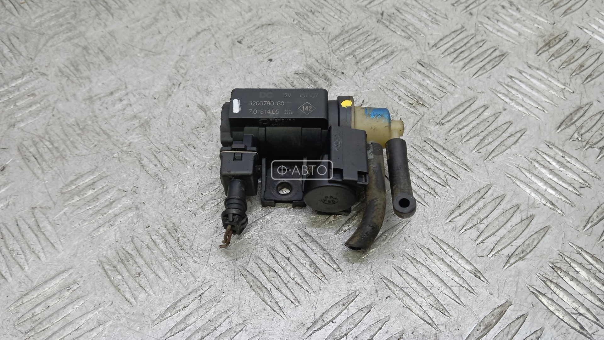 Клапан управления турбиной (Актуатор)