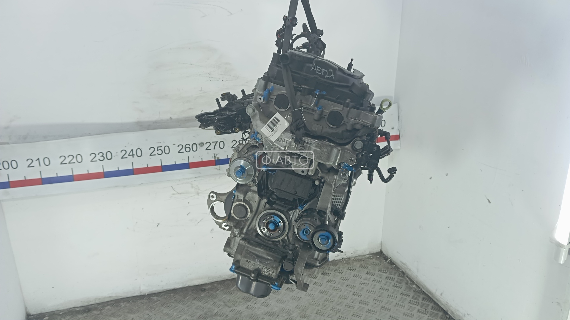 Двигатель бензиновый