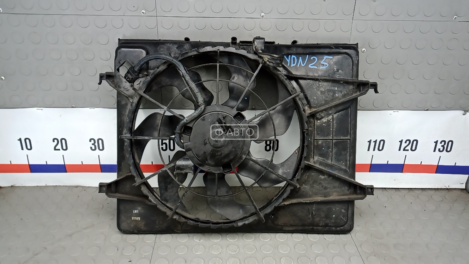 Вентилятор радиатора