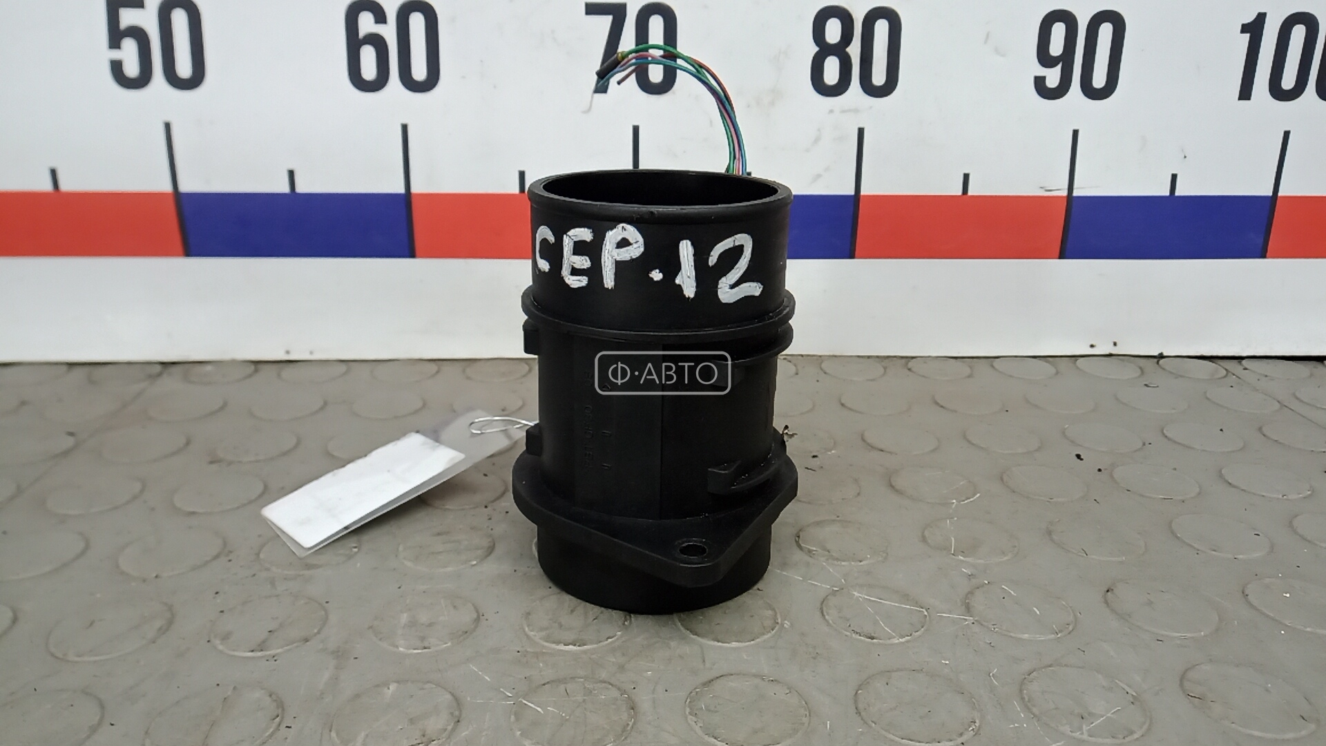 Расходомер воздуха дизельный