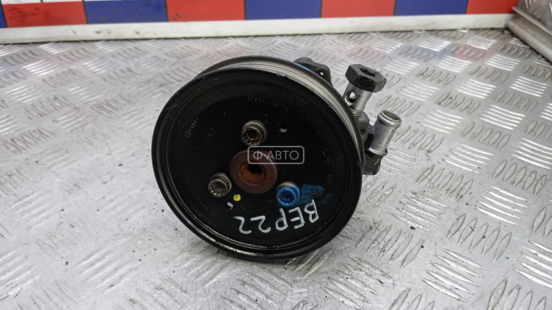 Насос ГУ дизельный