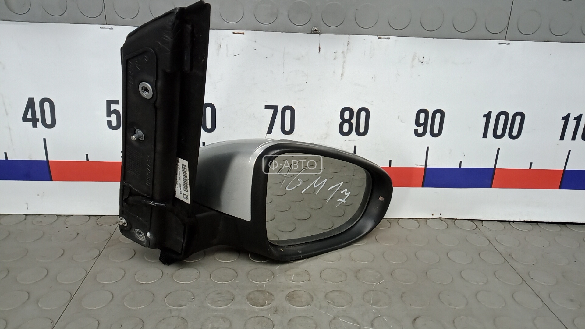 Зеркало наружное правое
