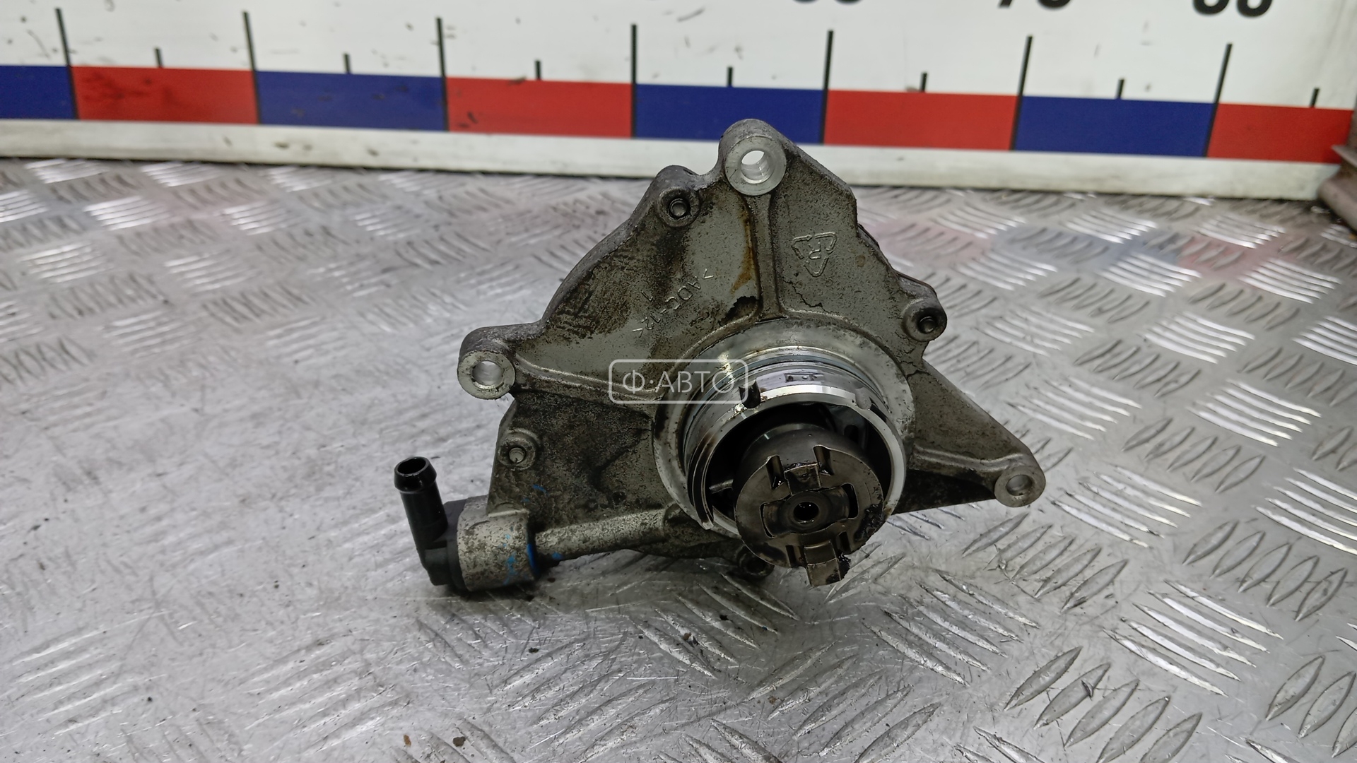 Насос вакуумный