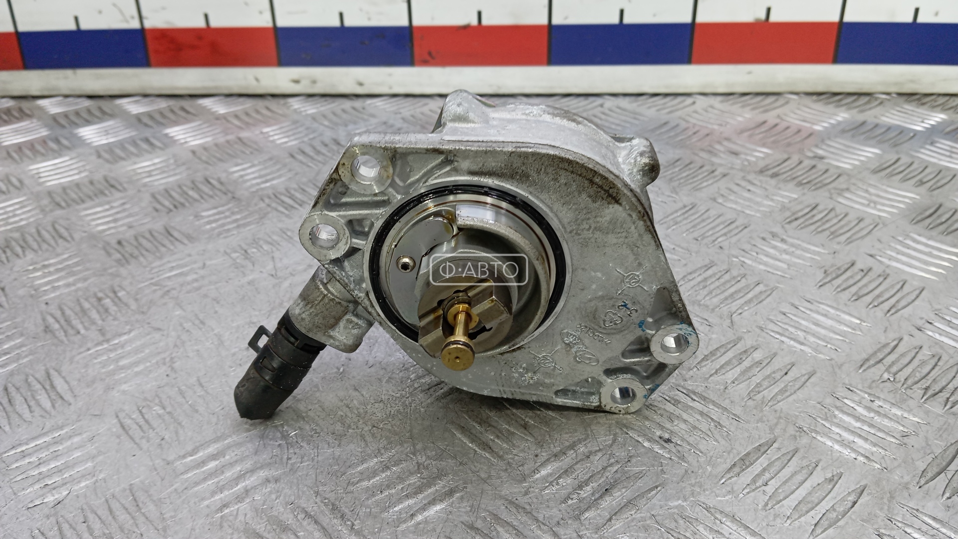 Насос вакуумный