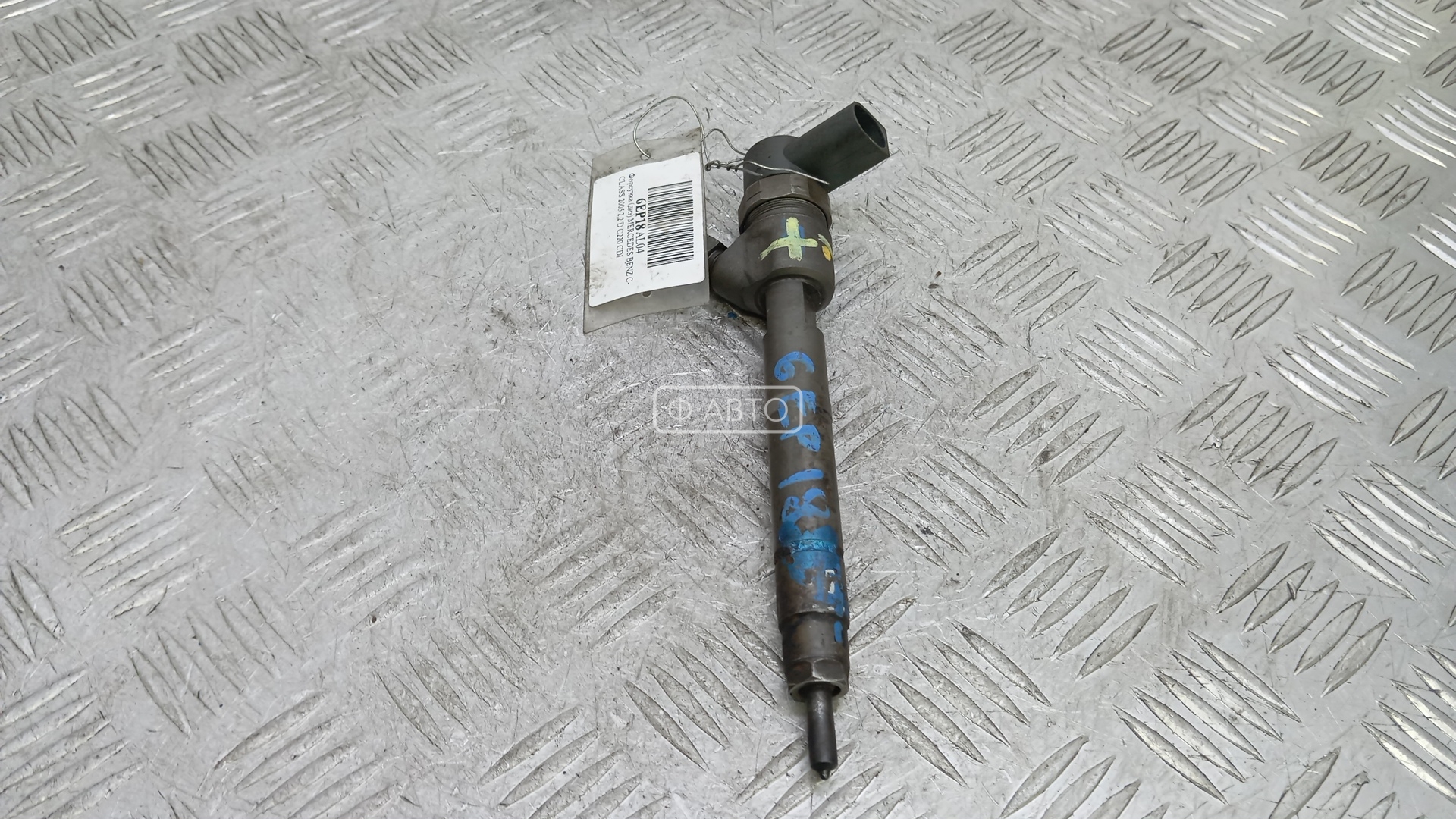 Форсунка дизельная