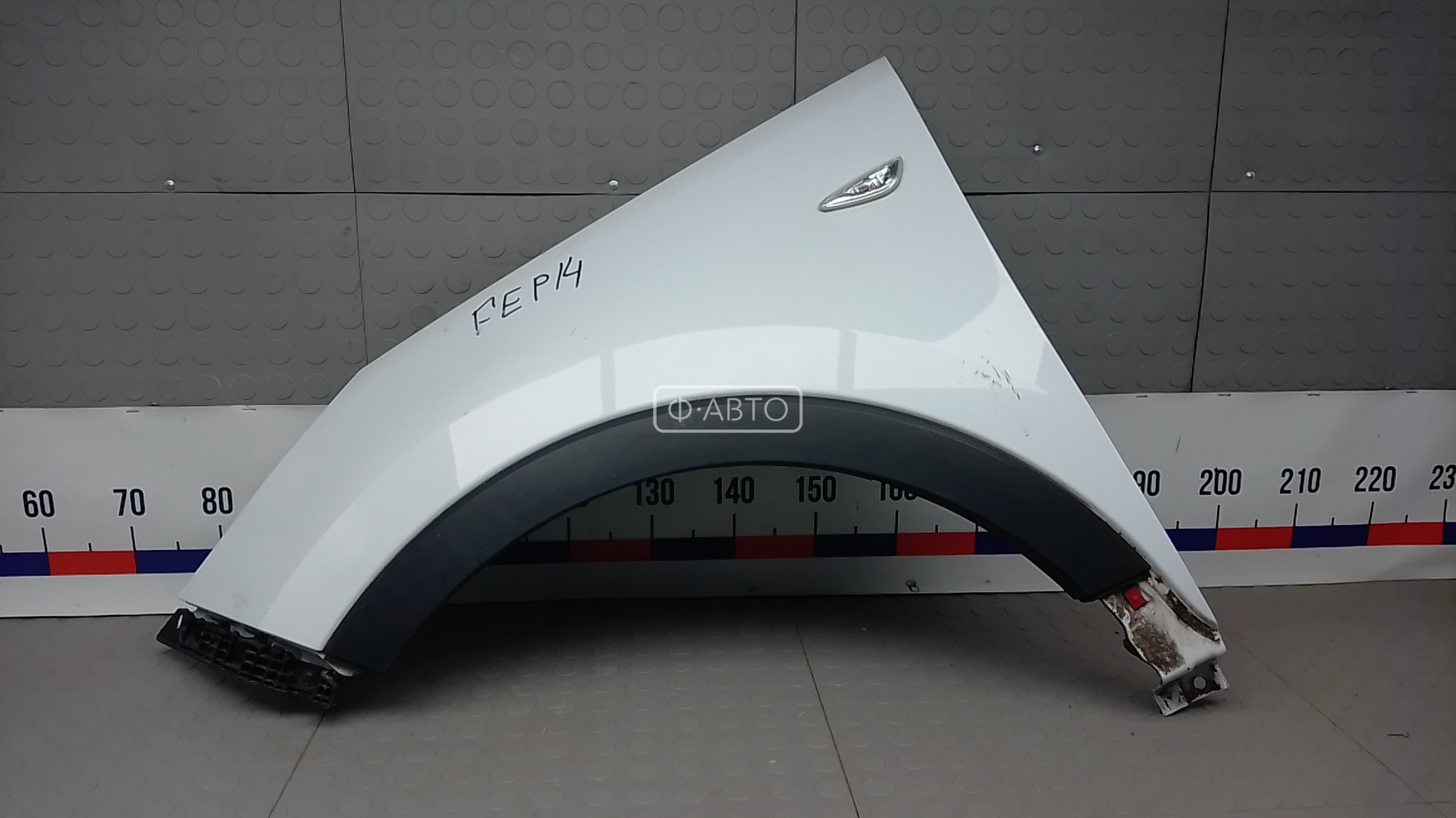 Крыло переднее левое