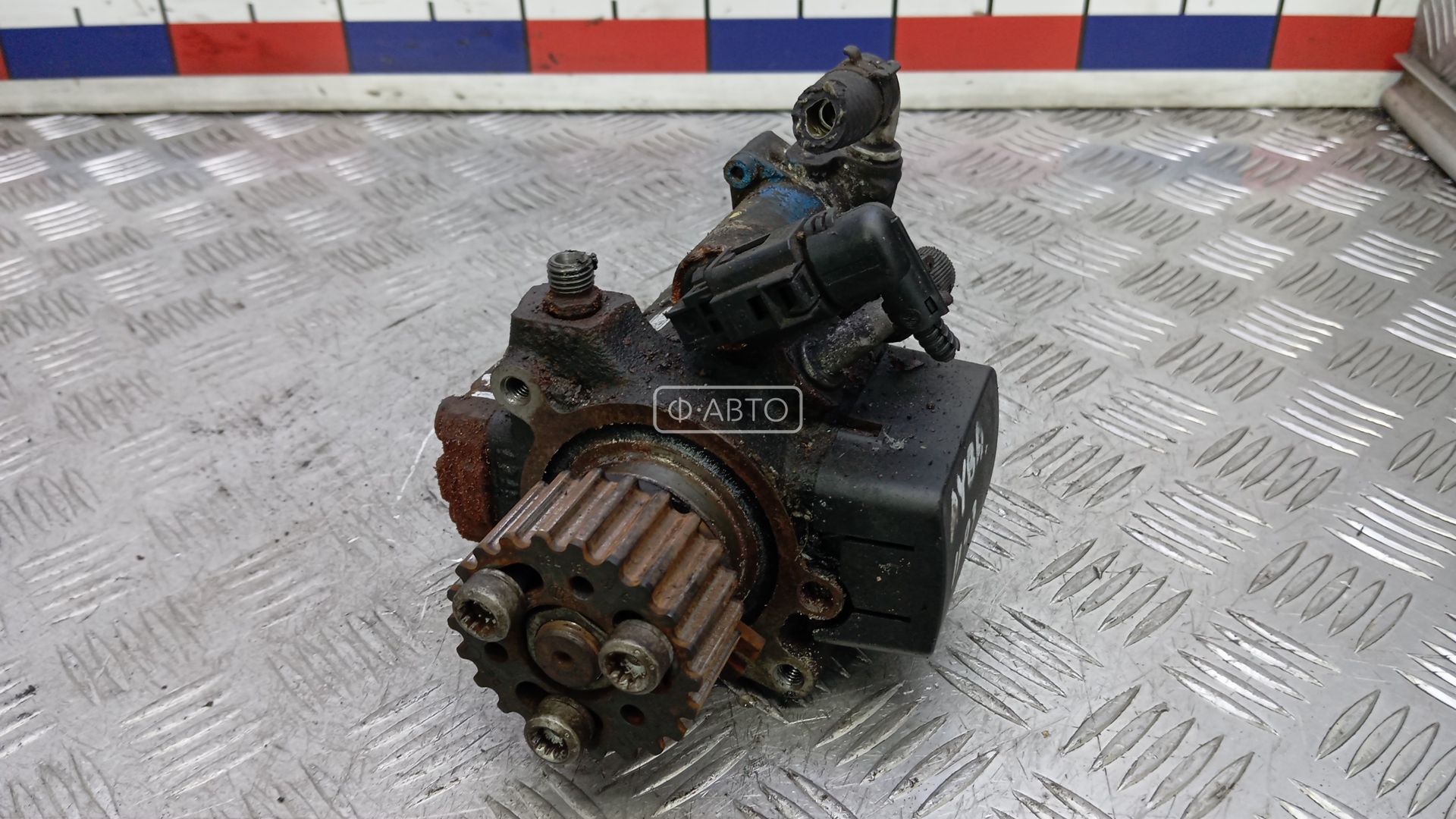 ТНВД дизельный