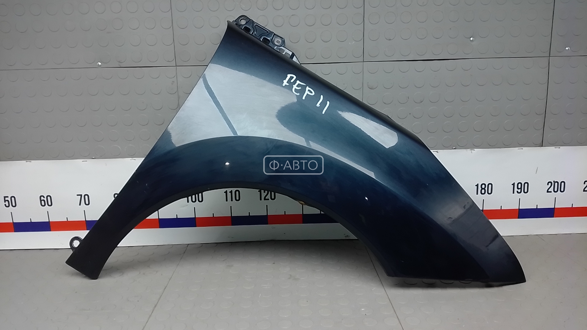 Крыло переднее правое