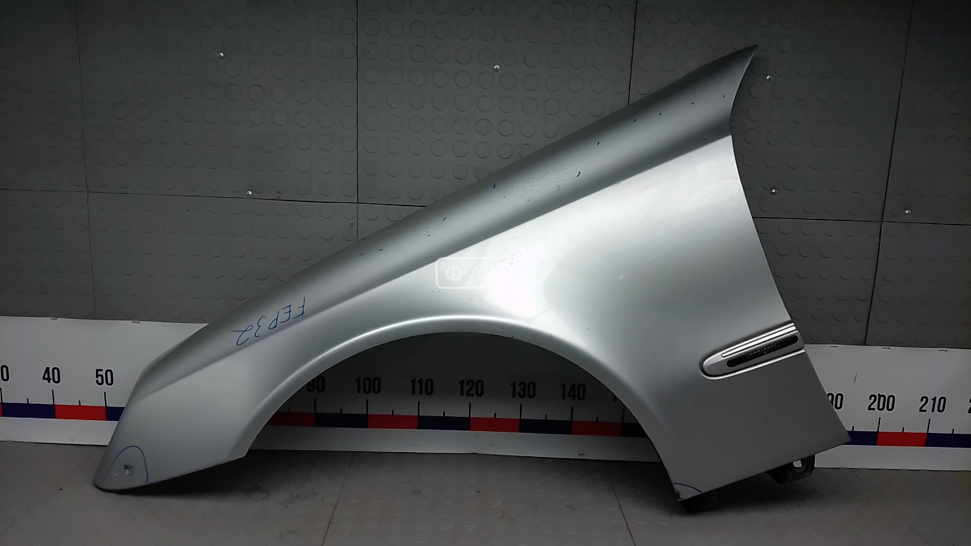 Крыло переднее левое