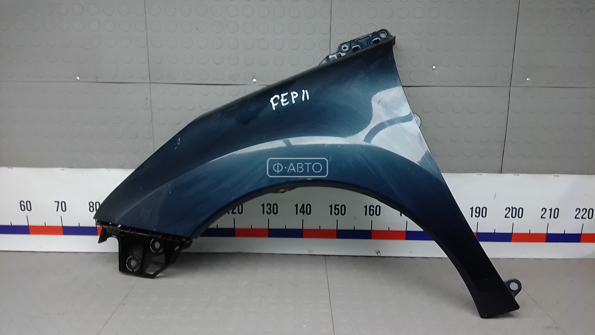 Крыло переднее левое