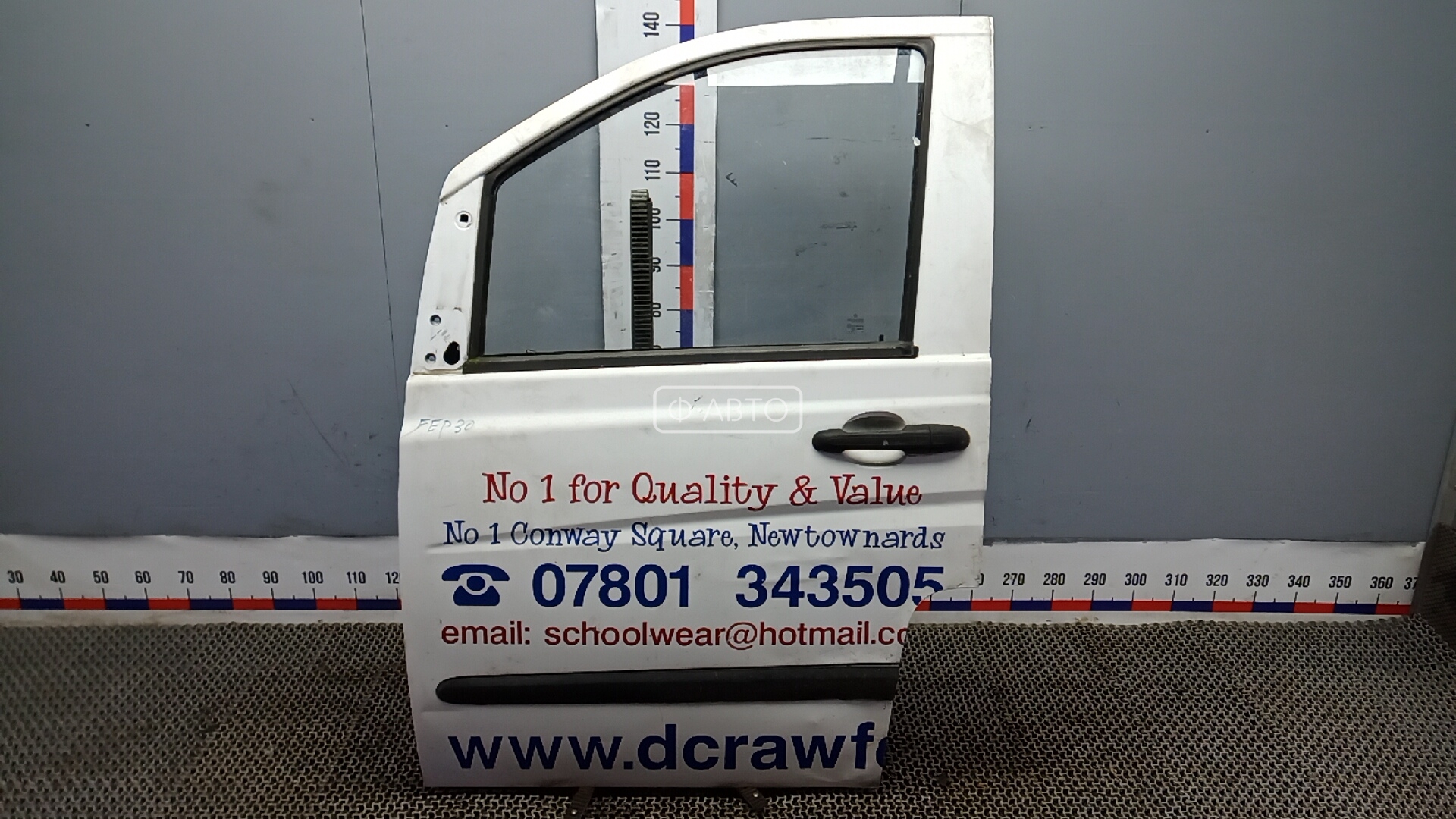 Дверь передняя левая