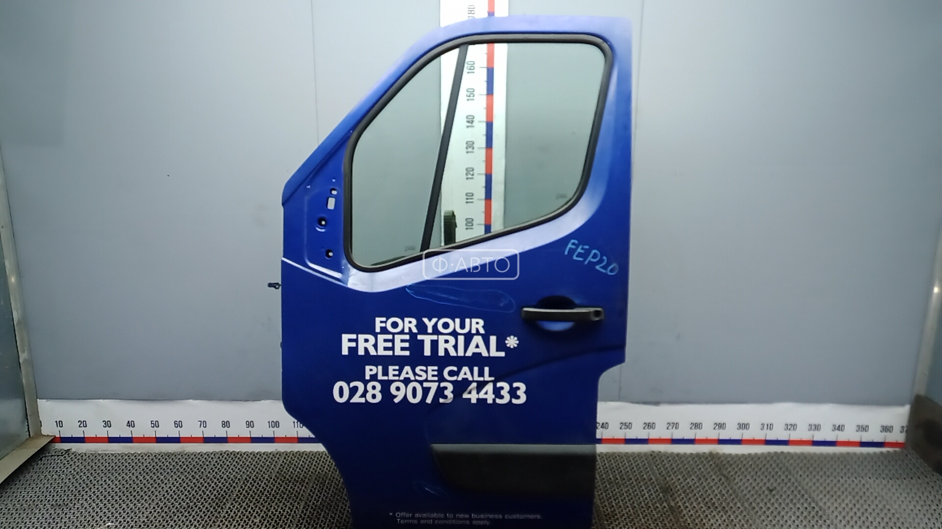 Дверь передняя левая