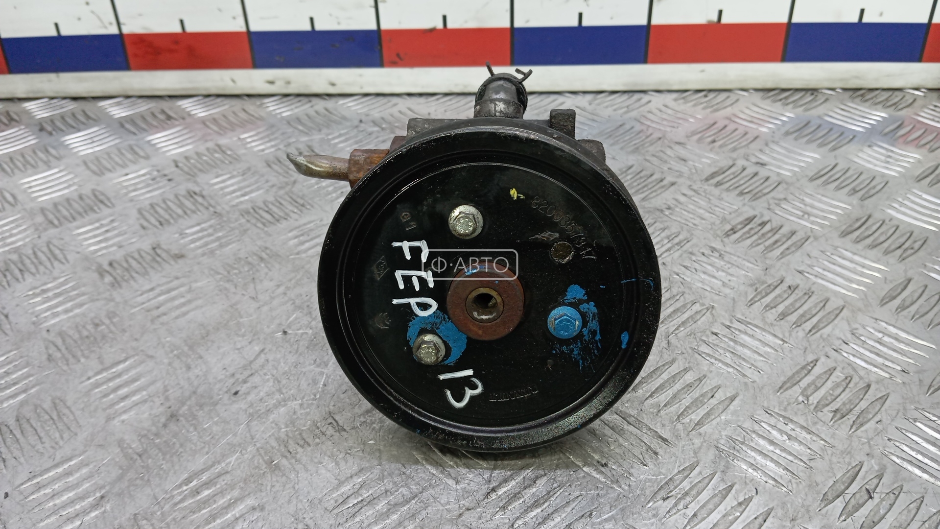 Насос ГУ дизельный